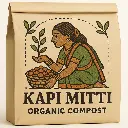 Organic Compost