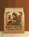 Cow Dung Compost